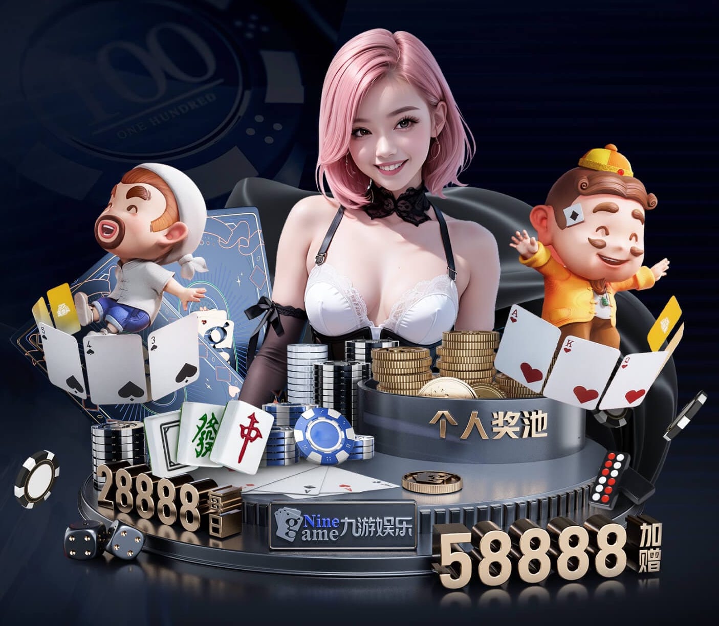 世界杯投彩 室内体育健身包括什么运动