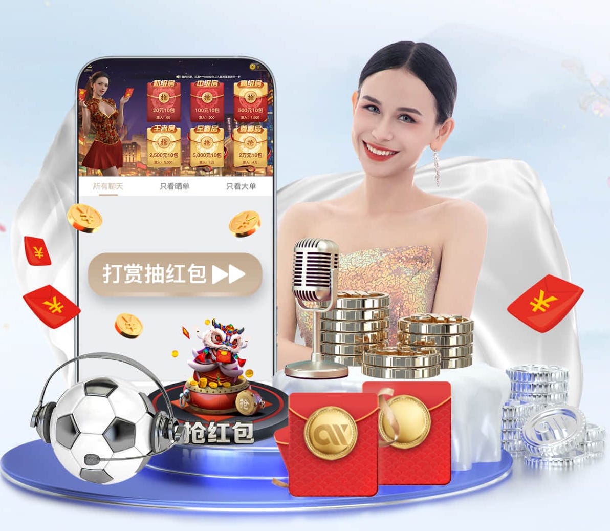 亚博体育 乒乓球台标怎么选择高度