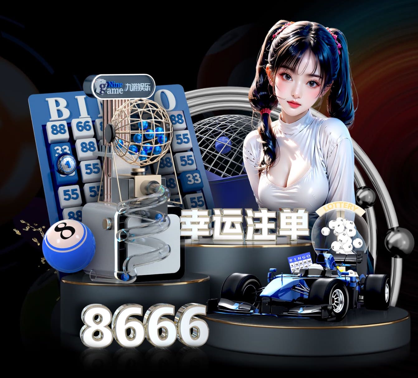 亚博体育 了解塑胶跑道彩色颗粒的奥秘与材质！